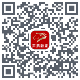 奔腾融媒的下载二维码