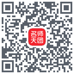 名师天团 QR-код для загрузки
