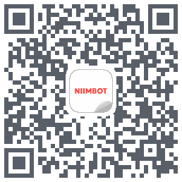 NIIMBOT的下载二维码