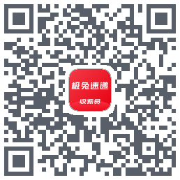 外场Pro QRcode