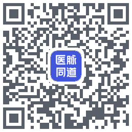 医脉同道kod QR do pobrania