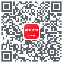 外场Pro的下載二維碼