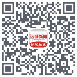 运城新闻 QR-код для загрузки