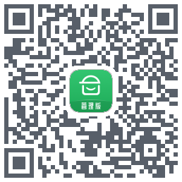 安心筑管理版的下載二維碼