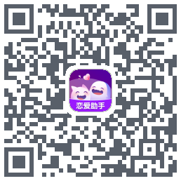 真会聊 QR-код для загрузки