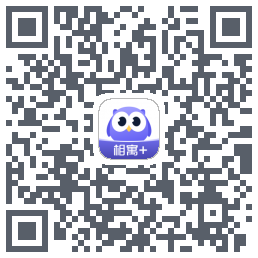 相寓+ QRcode