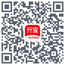 齐家的下載二維碼