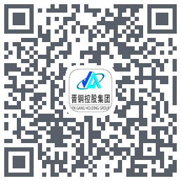 晋钢appรหัส QR สำหรับดาวน์โหลด