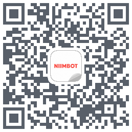 NIIMBOT的下载二维码