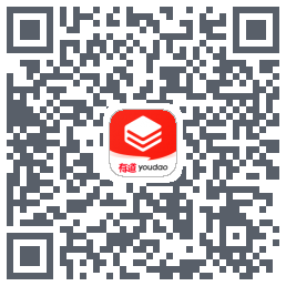 有道考研 QRcode