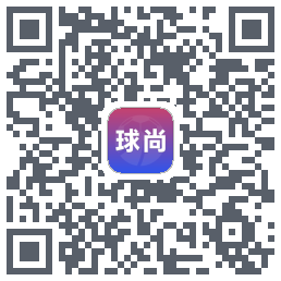 球尚のダウンロードQRコード