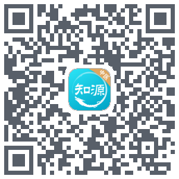 知源中医codice QR per il download