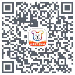 小白学习打印的下載二維碼