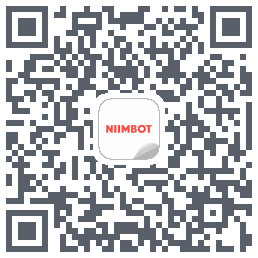 NIIMBOT的下載二維碼