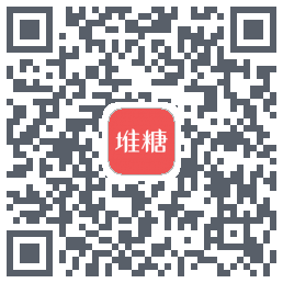 堆糖的下載二維碼