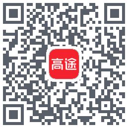 高途 QRcode