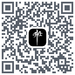 升级的下載二維碼