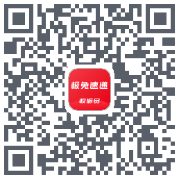 外场Pro QRcode