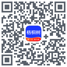 梧桐树 QRcode