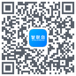 智联岛测试版 QRcode