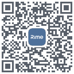 RimeData的下載二維碼