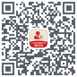 多元调解codice QR per il download