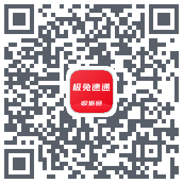 外场Procódigo QR de descarga de