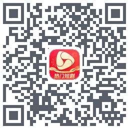 河马剧场kod QR do pobrania