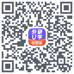 外研U学校园版 QRcode