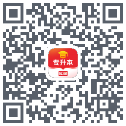 库课专升本kod QR do pobrania