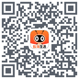 蚁淘生活 QRcode