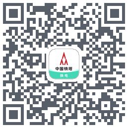 铁塔换电kod QR do pobrania