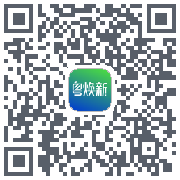 粤焕新的下載二維碼