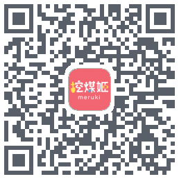 挖煤姬的下載二維碼