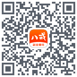 猪八戒的下载二维码