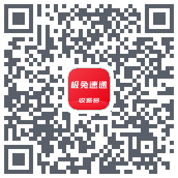 外场ProのダウンロードQRコード