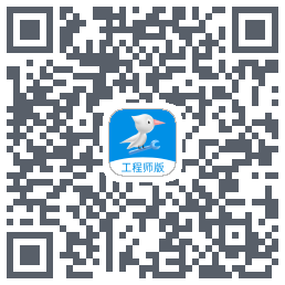 啄木鸟工程师código QR de descarga de