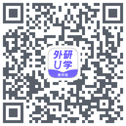 外研U学教师 QR-код для загрузки