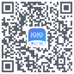 1919掌上门店รหัส QR สำหรับดาวน์โหลด
