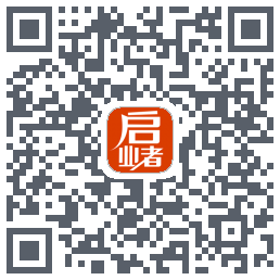 启业者（密码：123） QRcode