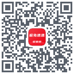外场Pro QRcode