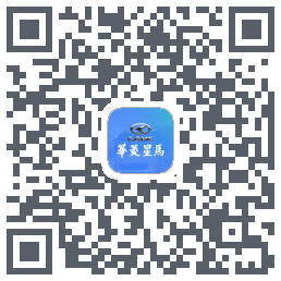 華菱星馬的下载二维码