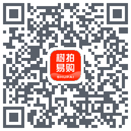 树拍易购的下載二維碼
