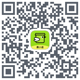 裹小递的下載二維碼