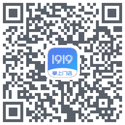 1919掌上门店的下載二維碼