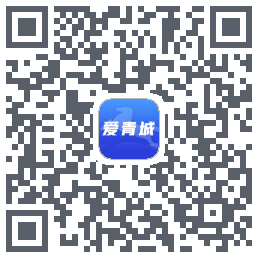 爱青城-测试codice QR per il download