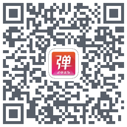 弹琴吧的下載二維碼