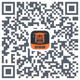 查博士企业版的下載二維碼