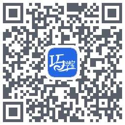 巧学宝的下載二維碼