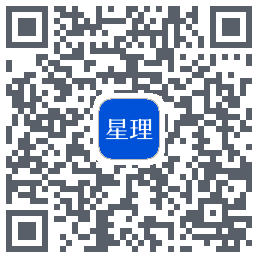星理的下載二維碼
